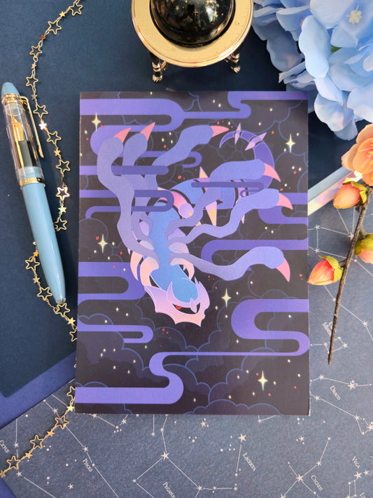 Reverse Dragon Art Print